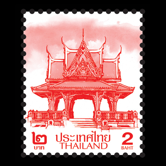 แสตมป์ชุุด ศาลาไทย ครบชุด 9 ดวง ปี 2560 (ยังไม่ใช้)