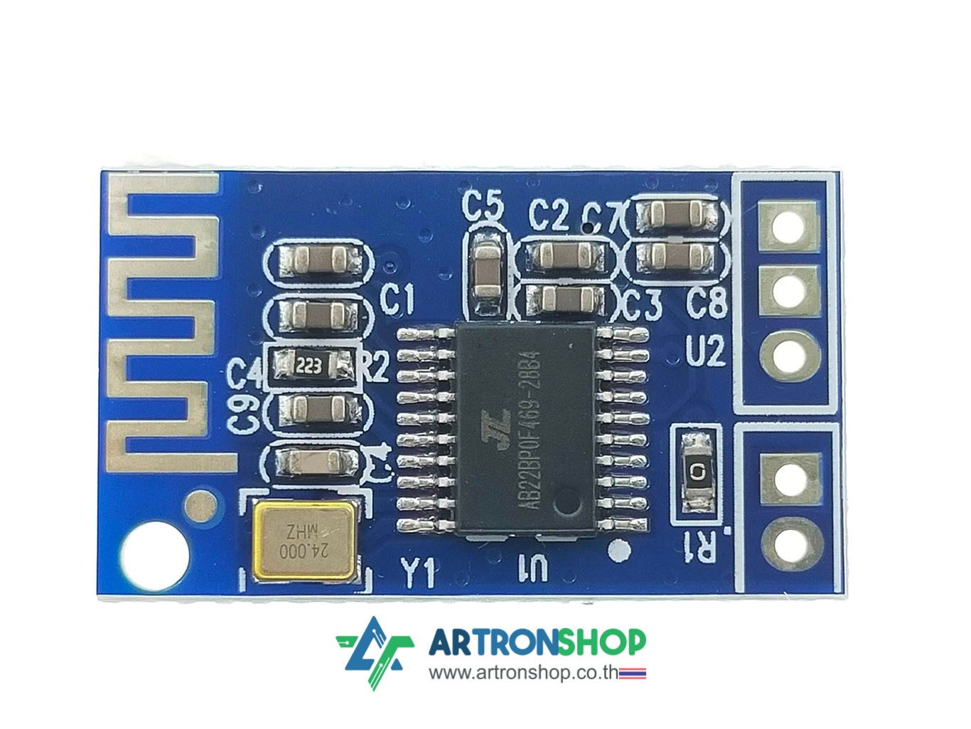 โมดูลรับสัญญาณเสียงบลูทูธ