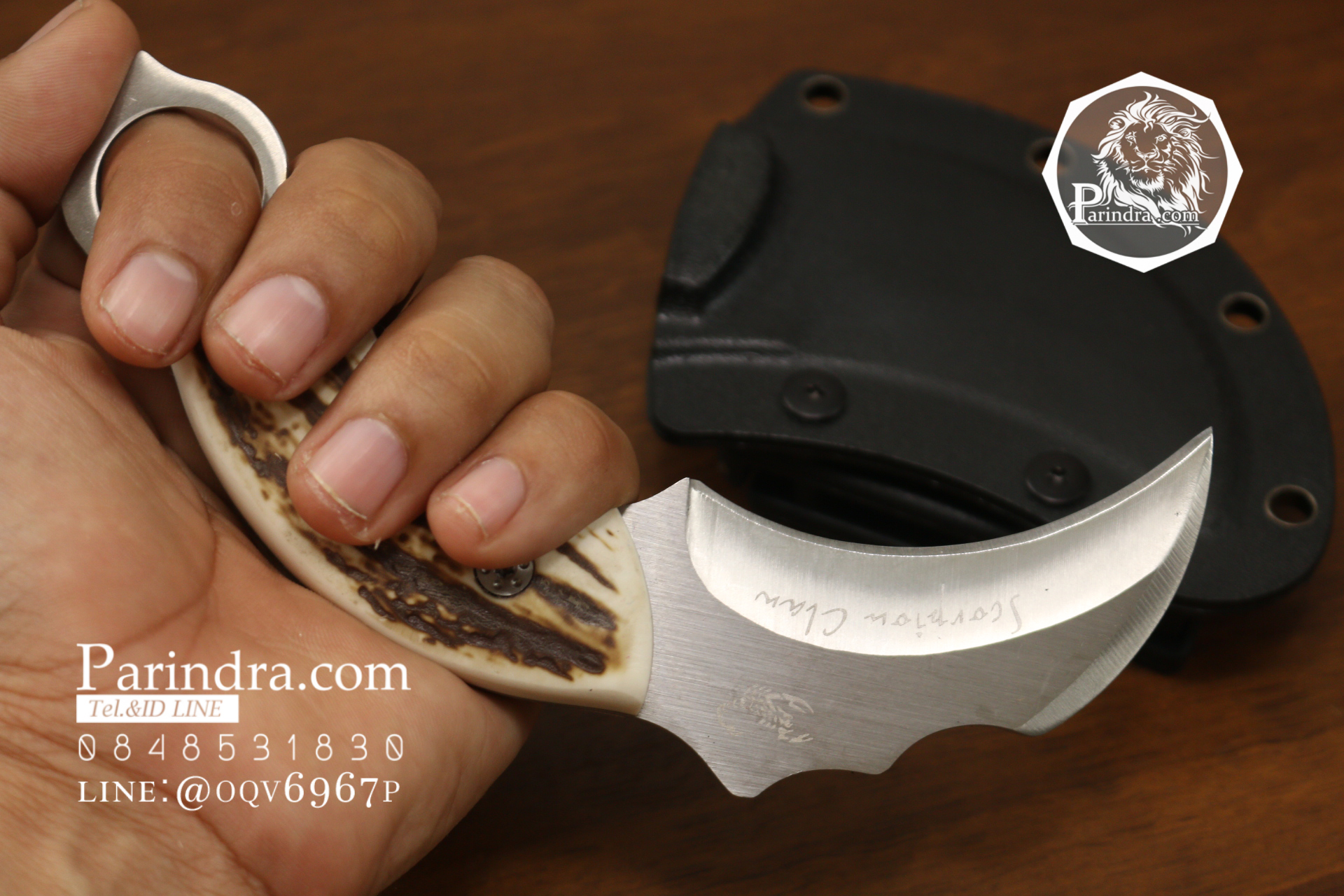 มีดคารัมบิตใบตาย (Karambit) Scorpion Claw ด้ามเขาสัตว์เทียม (OEM)