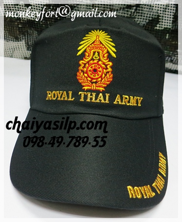 หมวกแก๊ป ทหารบก / ทหารอากาศ / ทหารเรือ