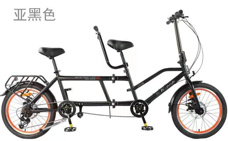K-POP LG450 จักรยานสองตอน Tandem bicycle Double Folding Bike เกียร์ 8 สปีด พับได้ ล้อ 20นิ้ว เฟรมเหล็ก ปี 2023