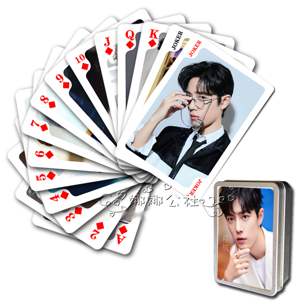 ไพ่โปกเกอร์ เซียวจ้าน พร้อมกล่องเหล็ก