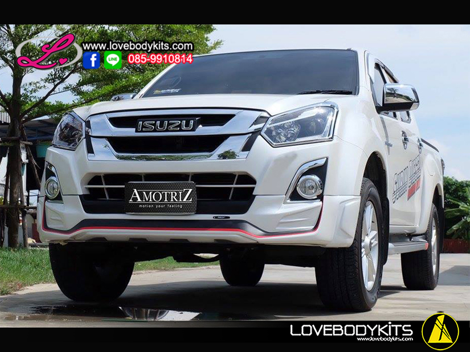 สเกิร์ตหน้า ALL NEW D-MAX