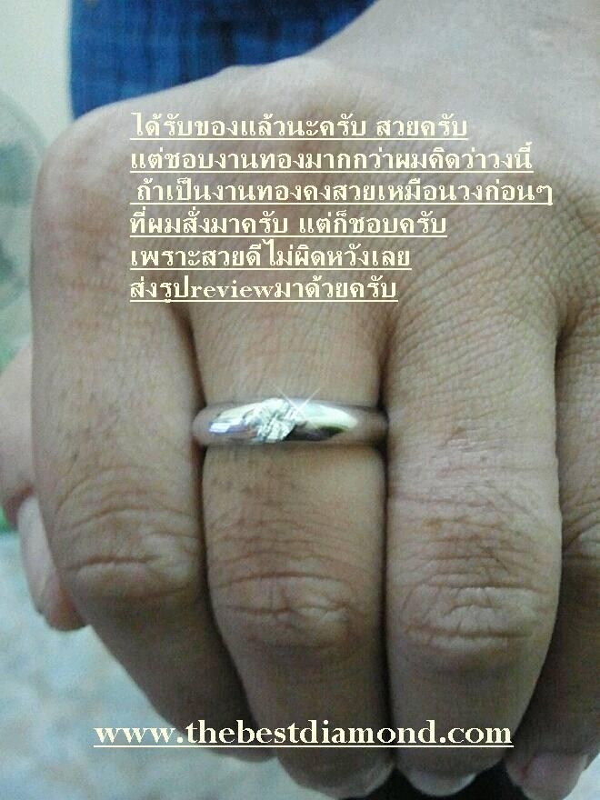 BR023S+++ แหวนปลอกมีด ยกสูง+++แหวนเท่ห์ๆ มีสไตน์ เรียบ ใส่ได้นานๆ ใส่ได้ทั้งหญิงและชาย ดูดีค่ะ ไม่หวานแหววมาก ชุปแบบทองซาตินค่ะ