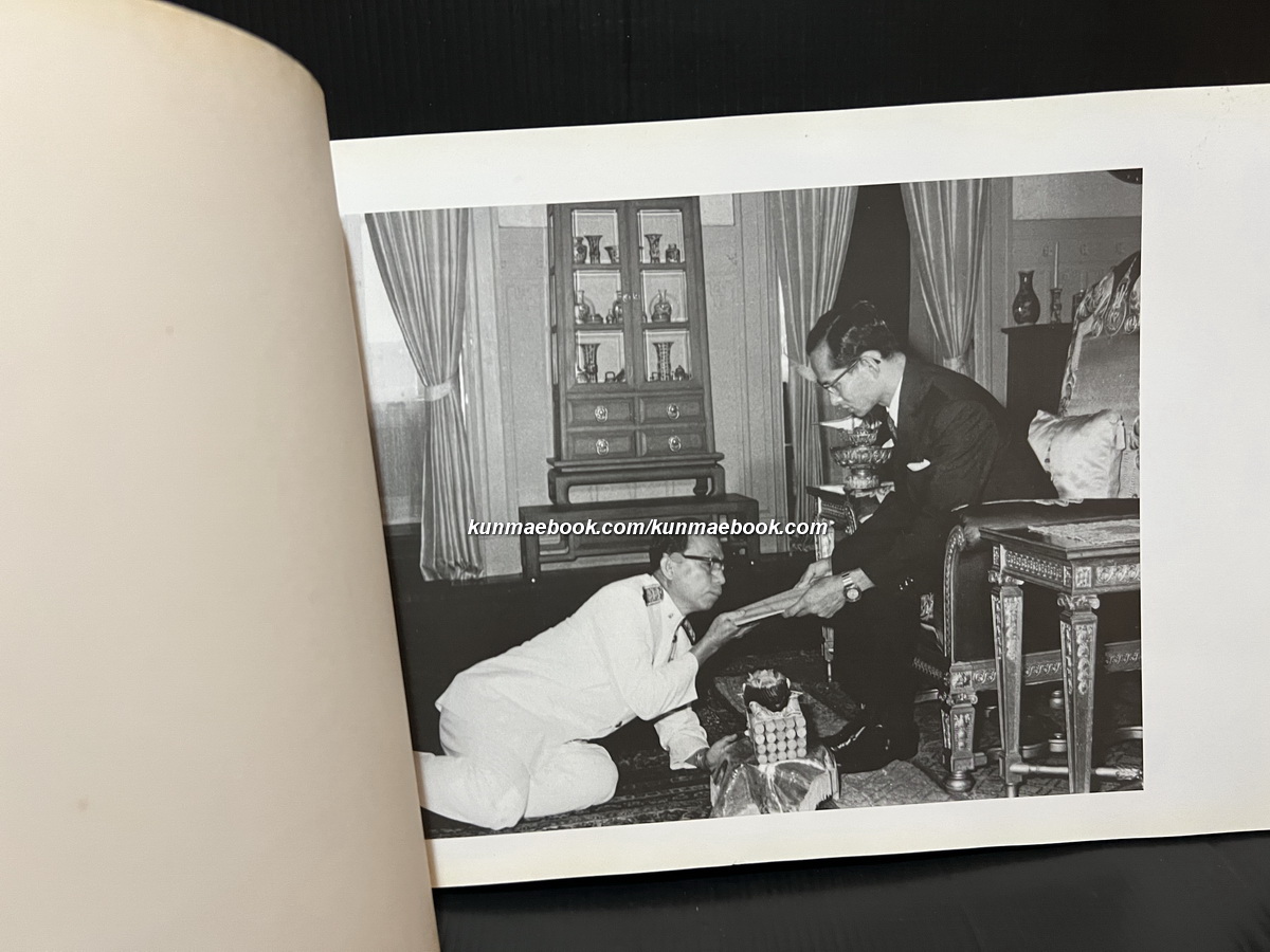 อนุสรณ์ นายสุพจน์ เพียรสุนทร ม.ว.ม.,ป.ช. อดีตรองปลัดกระทรวงการต่างประเทศ