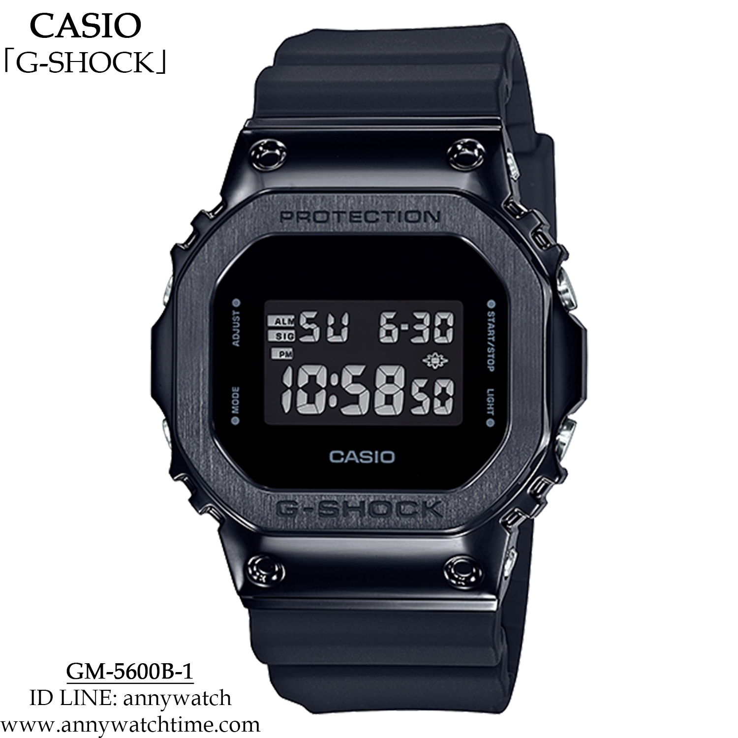 G-SHOCK GM-5600B-1
