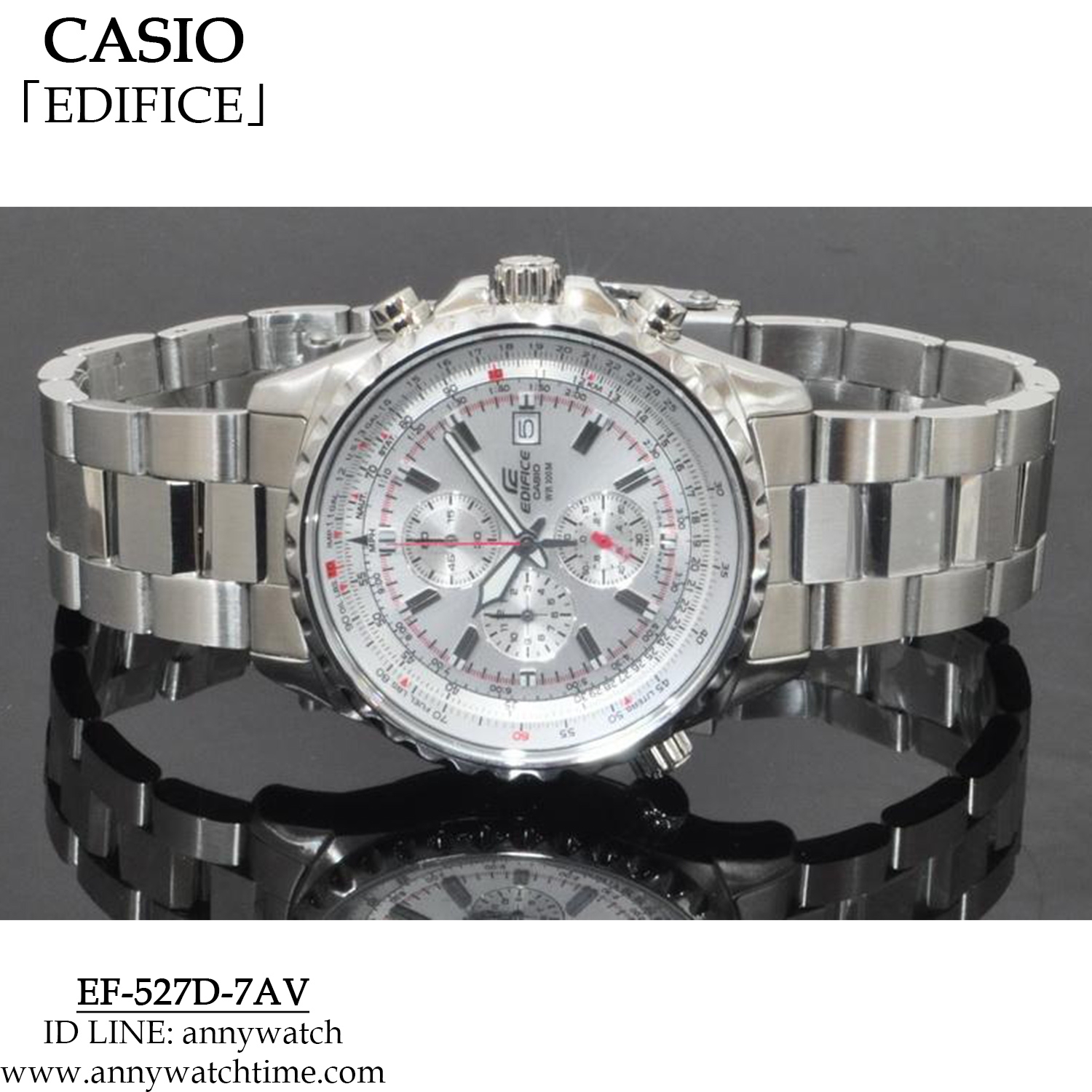 EDIFICE EF-527D-7AV