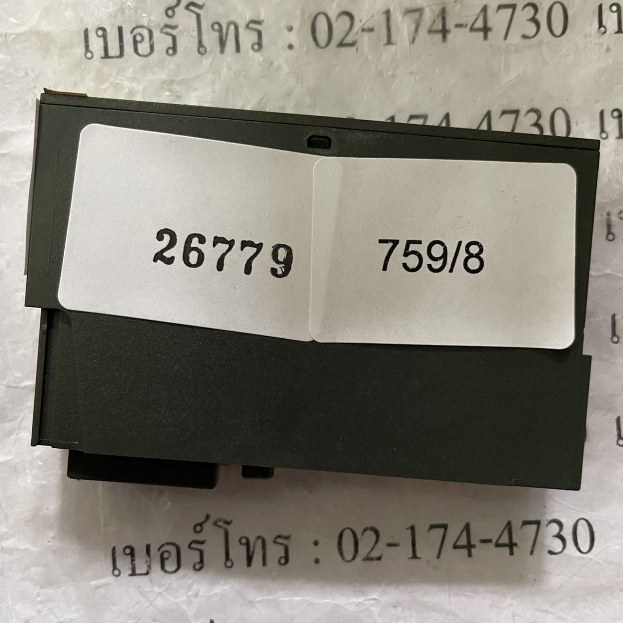 6ES7 132-4BD02-0AA0 PLC " SIEMENS "