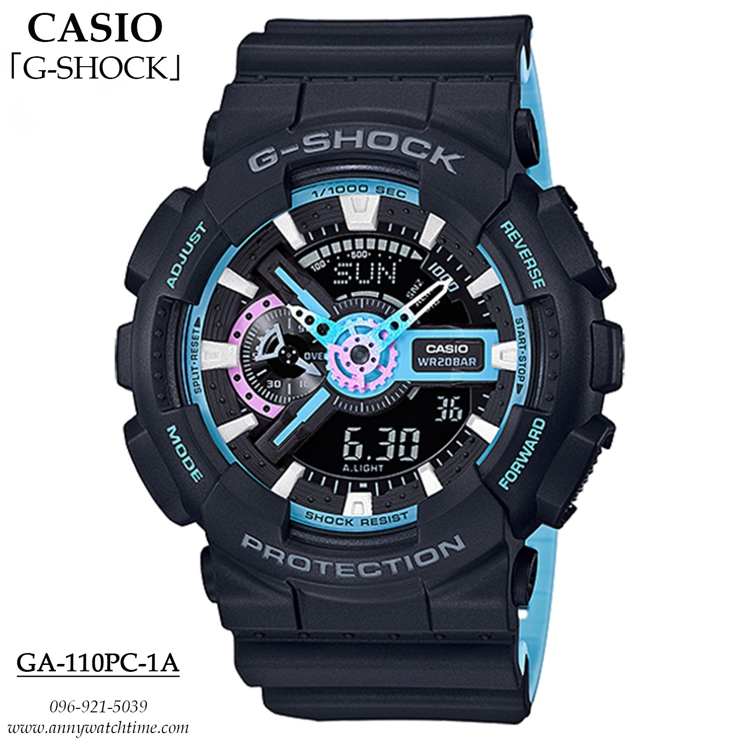 G-SHOCK GA-110PC-1A