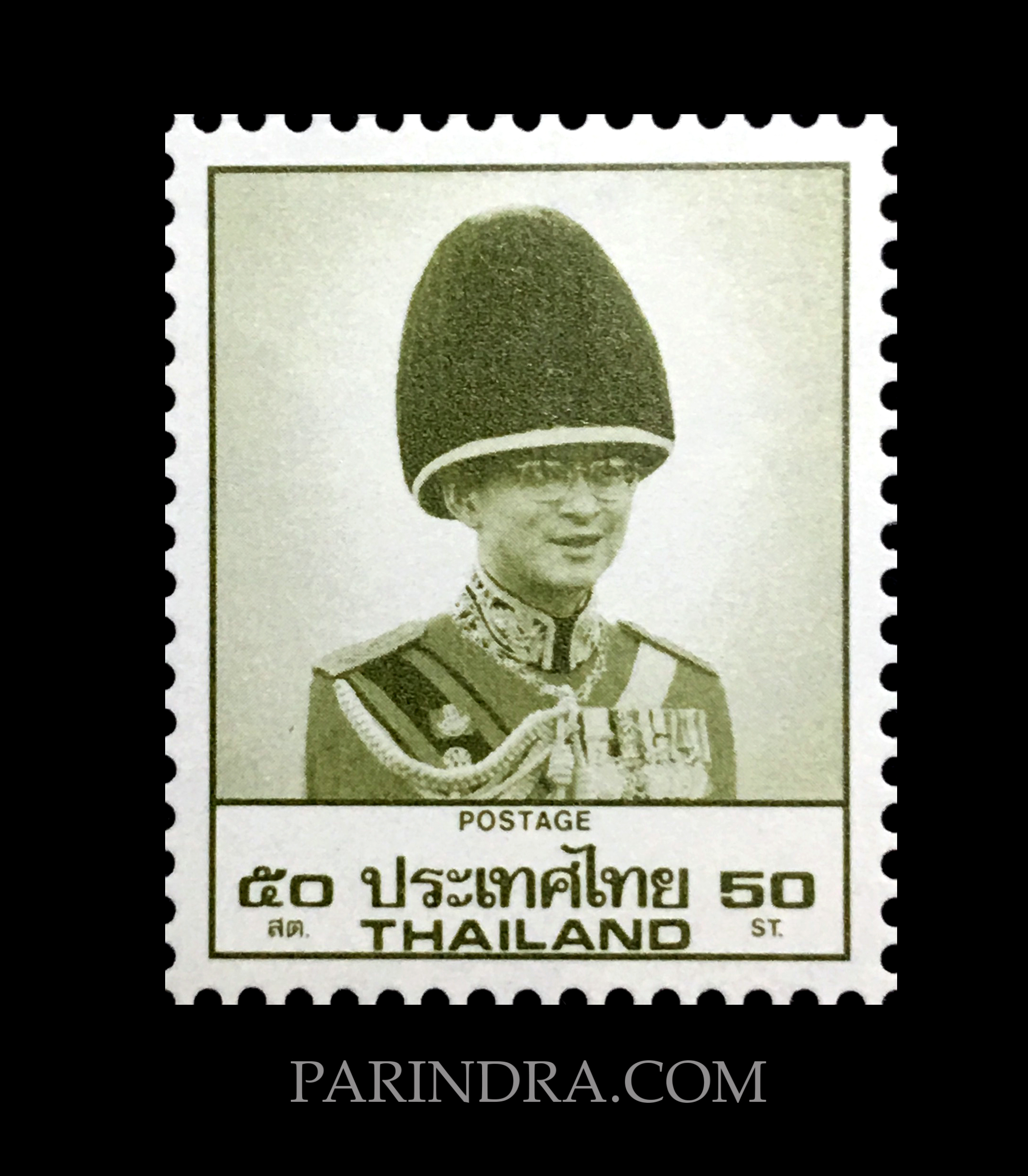 แสตมป์พระรูป ร.9 ชุดที่ 8 ราคาหน้าดวง 50 สตางค์ พิมพ์ GPB, Japan ยังไม่ใช้