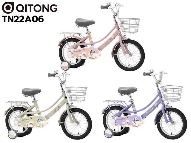 จักรยานเสือภูเขาเด็ก QITONG รุ่น TN22A06 ล้อ 16นิ้ว ไม่มีเกียร์ เฟรมเหล็ก NEW2023