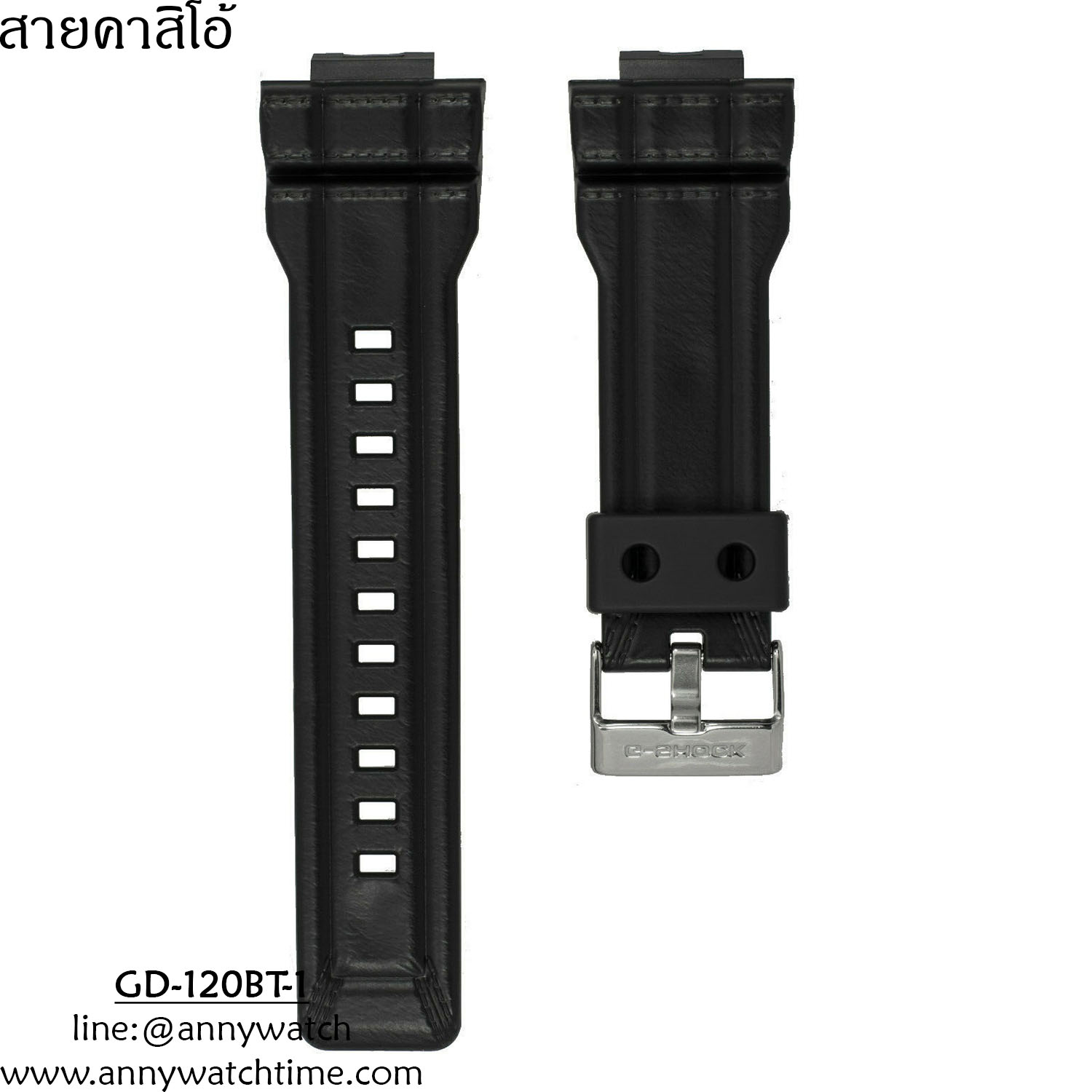 สายCASIO GD-120BT-1