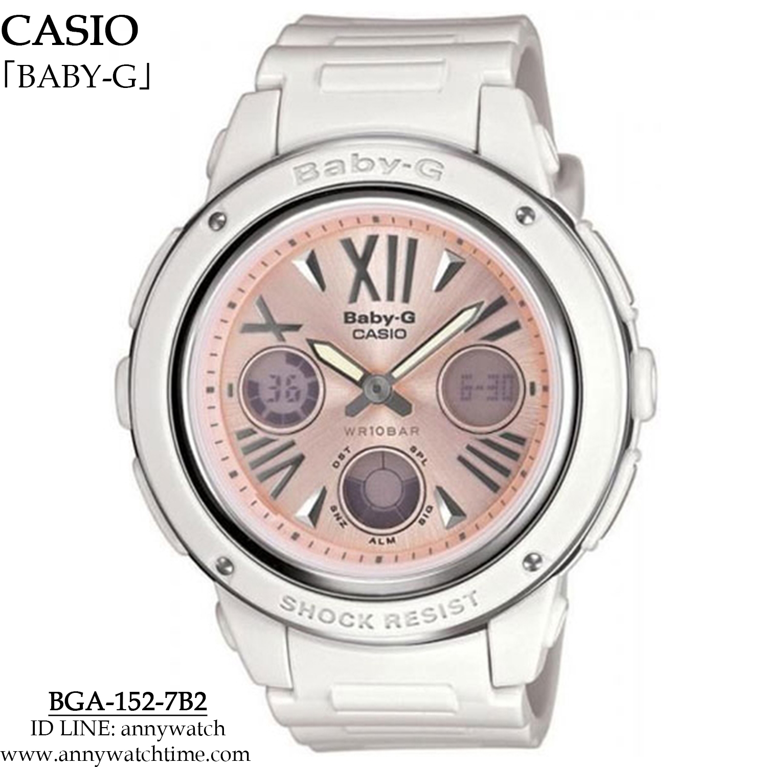 BABY-G BGA-152-7B2