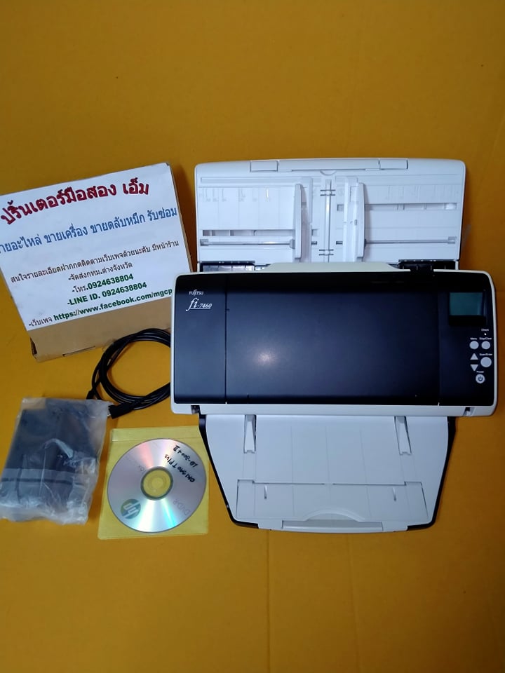 สแกนเนอร์ fujitsu fi-7460 มือสอง สแกน A3 ได้