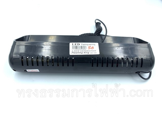 ไฟรถยนต์ฉุกเฉิน LED (6LED) 28cm.x12cm.