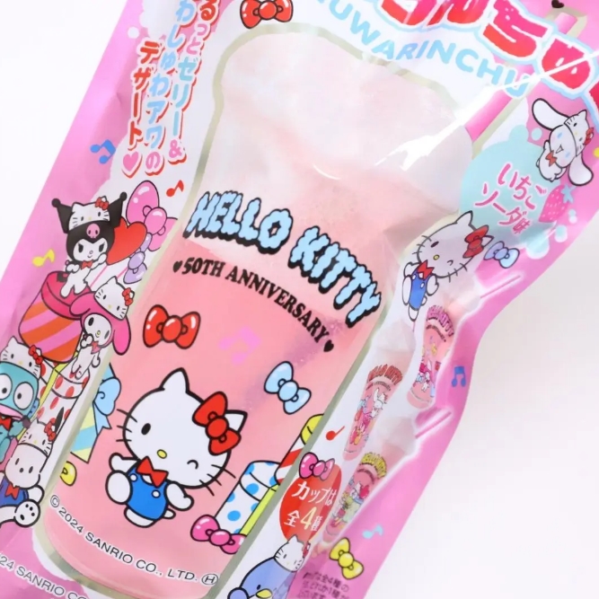 เบียร์เด็ก เครื่องดื่มสำหรับเด็ก พร้อมแก้วให้แบบสุ่มคละลาย 4 แบบ