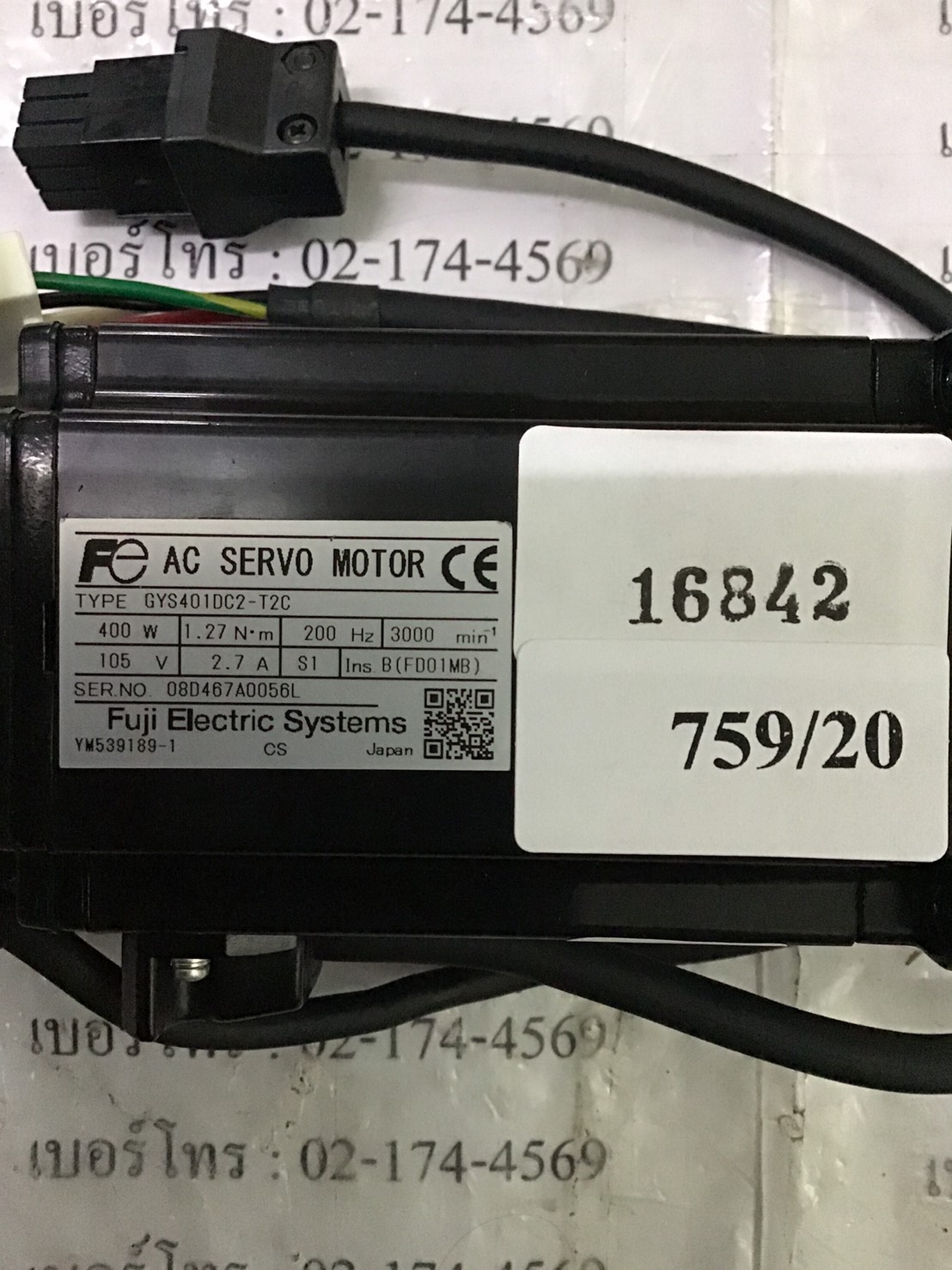 GYS401DC2-T2C SERVO MOTOR “ FUJI ”