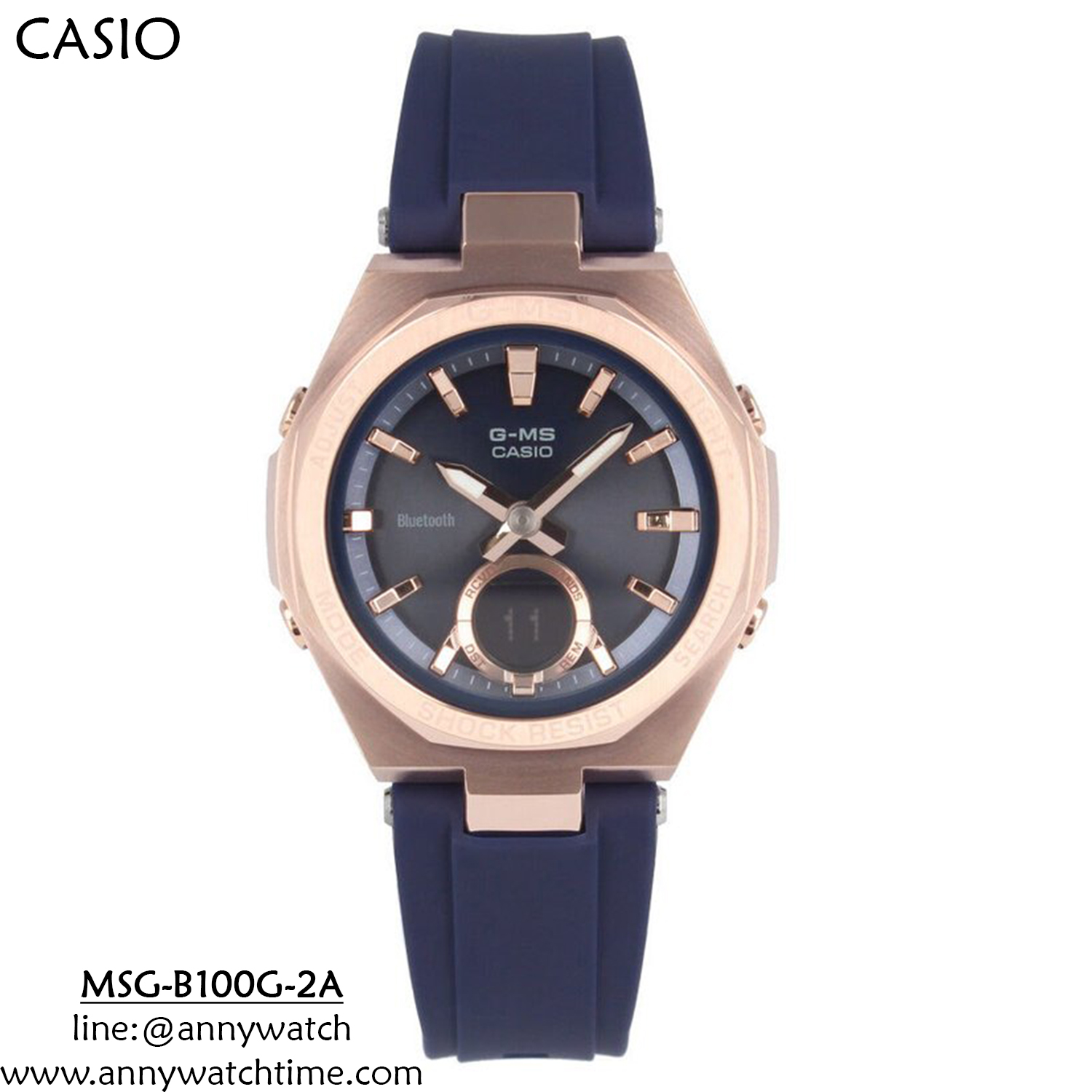 BABY-G MSG-B100G-2A
