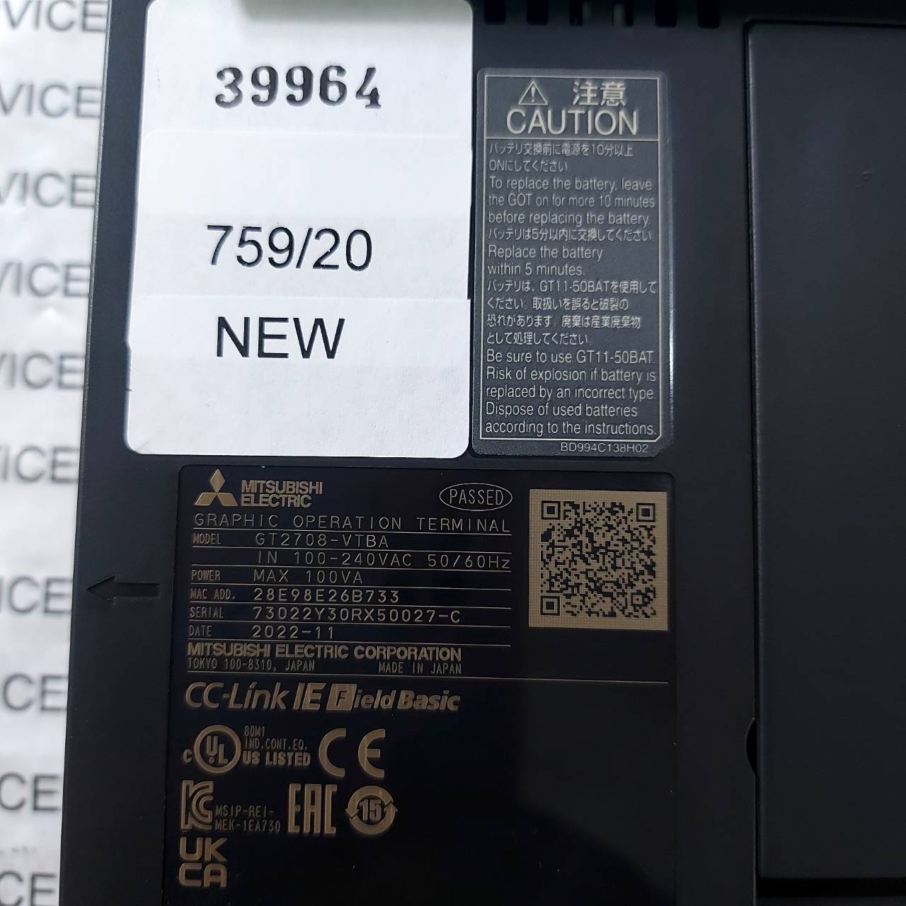 GT2708-VTBA HMI " MITSUBISHI "