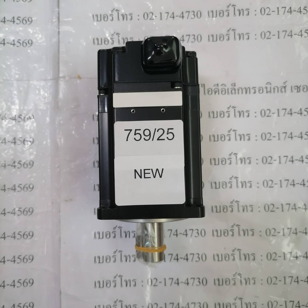 SGMJV-04A3A41 SERVO MOTOR “ YASKAWA ”