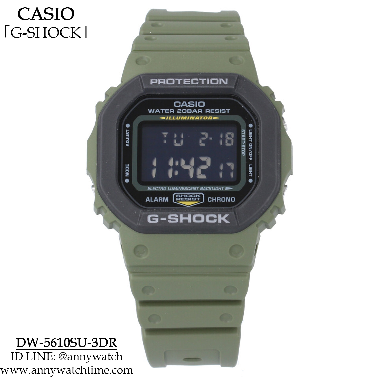 G-SHOCK DW-5610SU-3DR