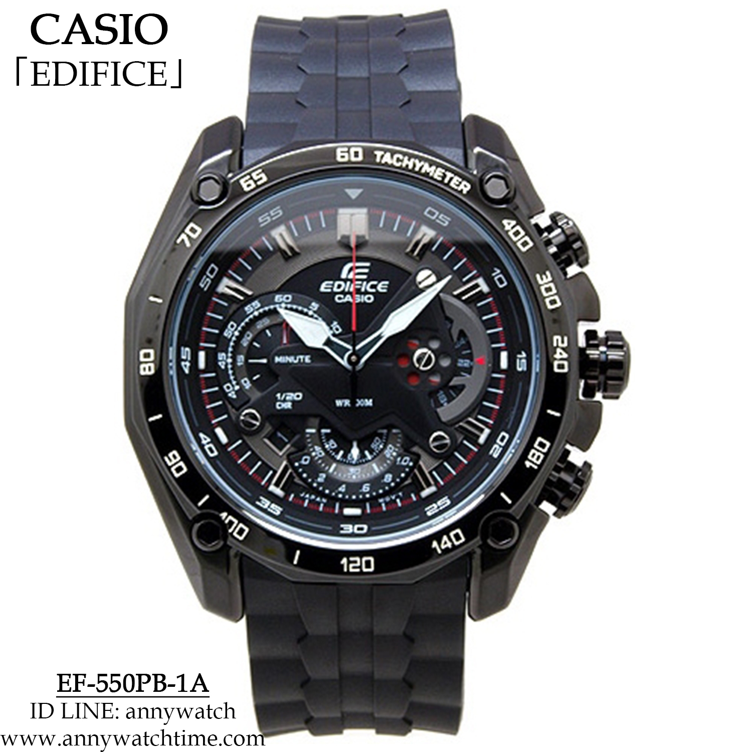 EDIFICE EF-550PB-1A