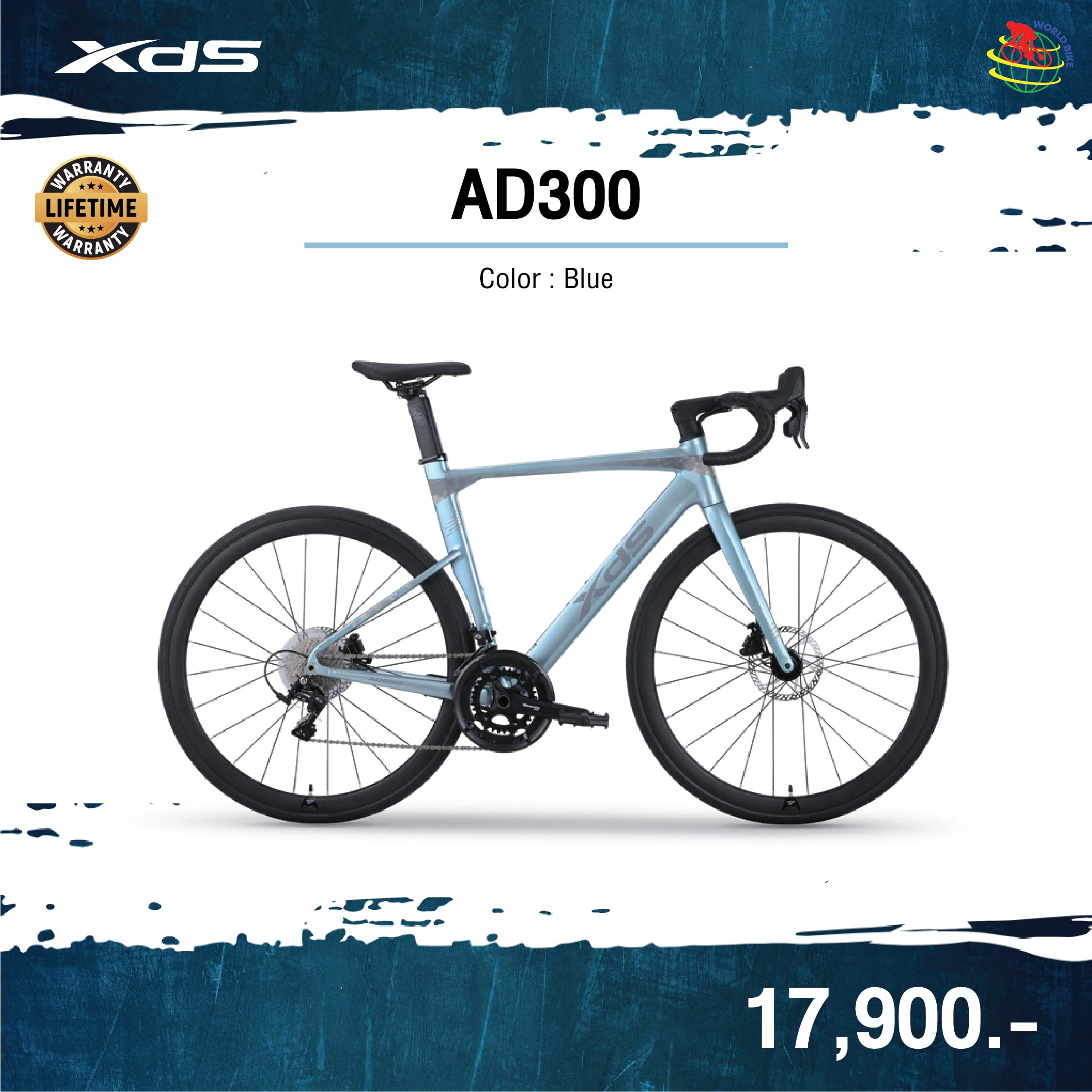 XDS AD300 2025 | จักรยานถนนแอโร่ เฟรมอลูมิเนียม X6 | L-TWoo R7 2x10 Speeds | ดิสก์เบรกน้ำมัน