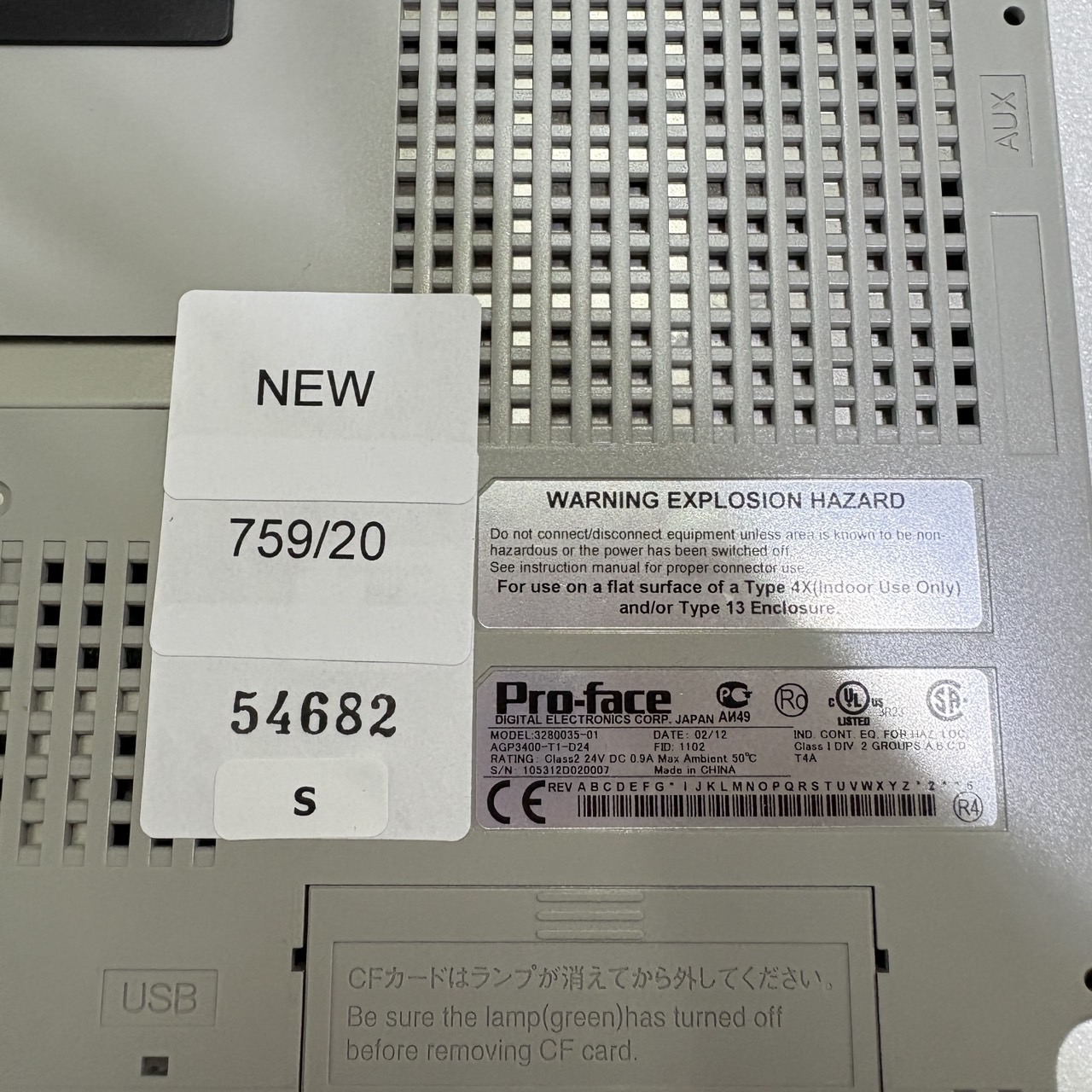 AGP3400-T1-D24 HMI " PROFACE "