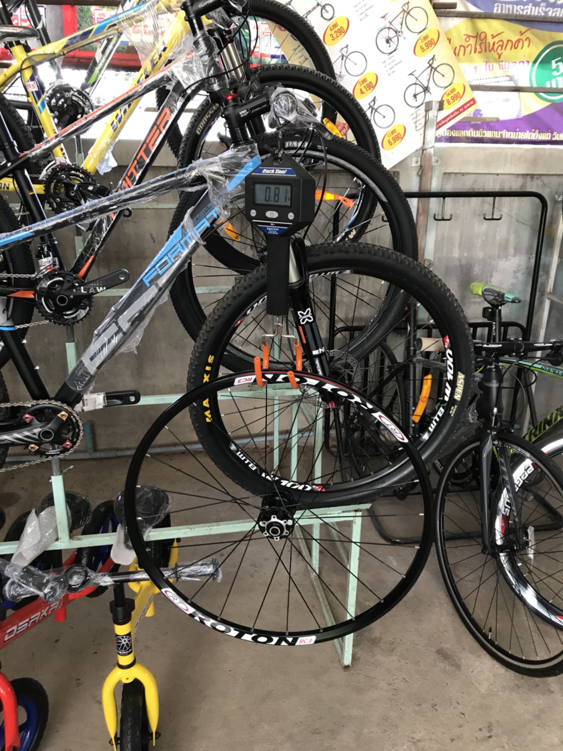 ชุดล้อเสือภูเขา ดุมอลู RXR RT RC3 แบร์ริ่ง 26" ลื่น เบาสุดๆ ปี 2021 ดุมคาร์บอน ขอบ CNC