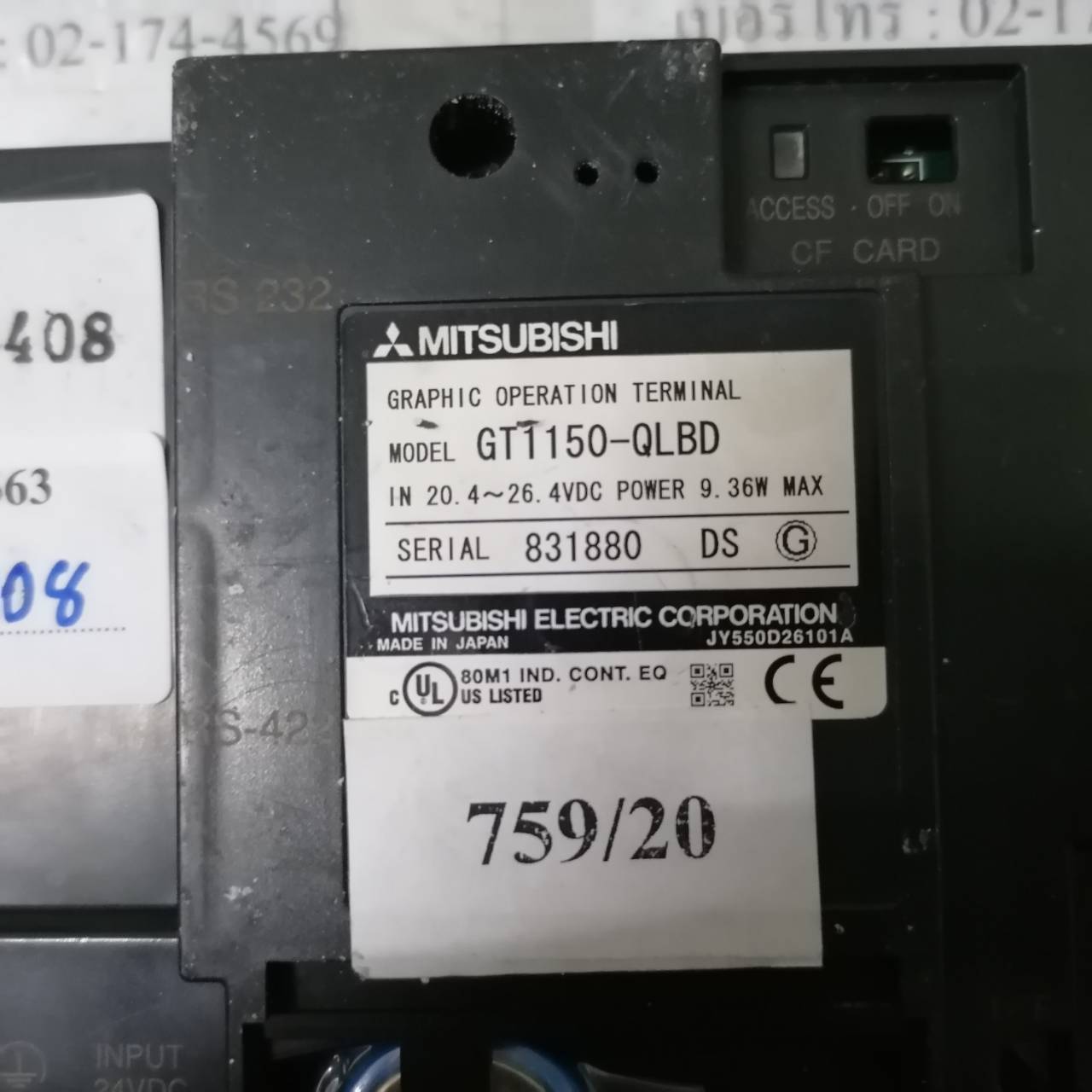 HMI “ MITSUBISHI ” รุ่น GT1150-QLBD