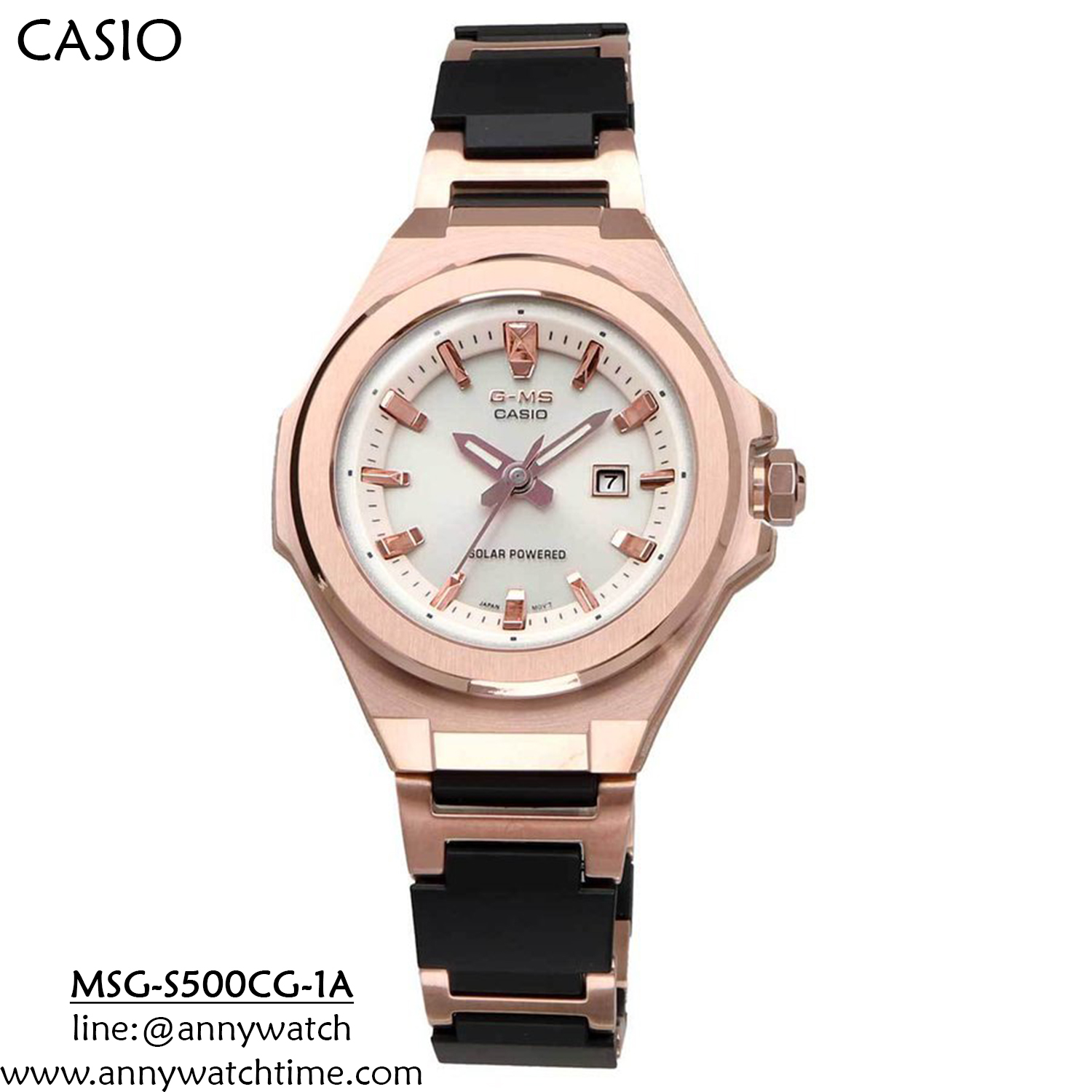 BABY-G MSG-S500CG-1A