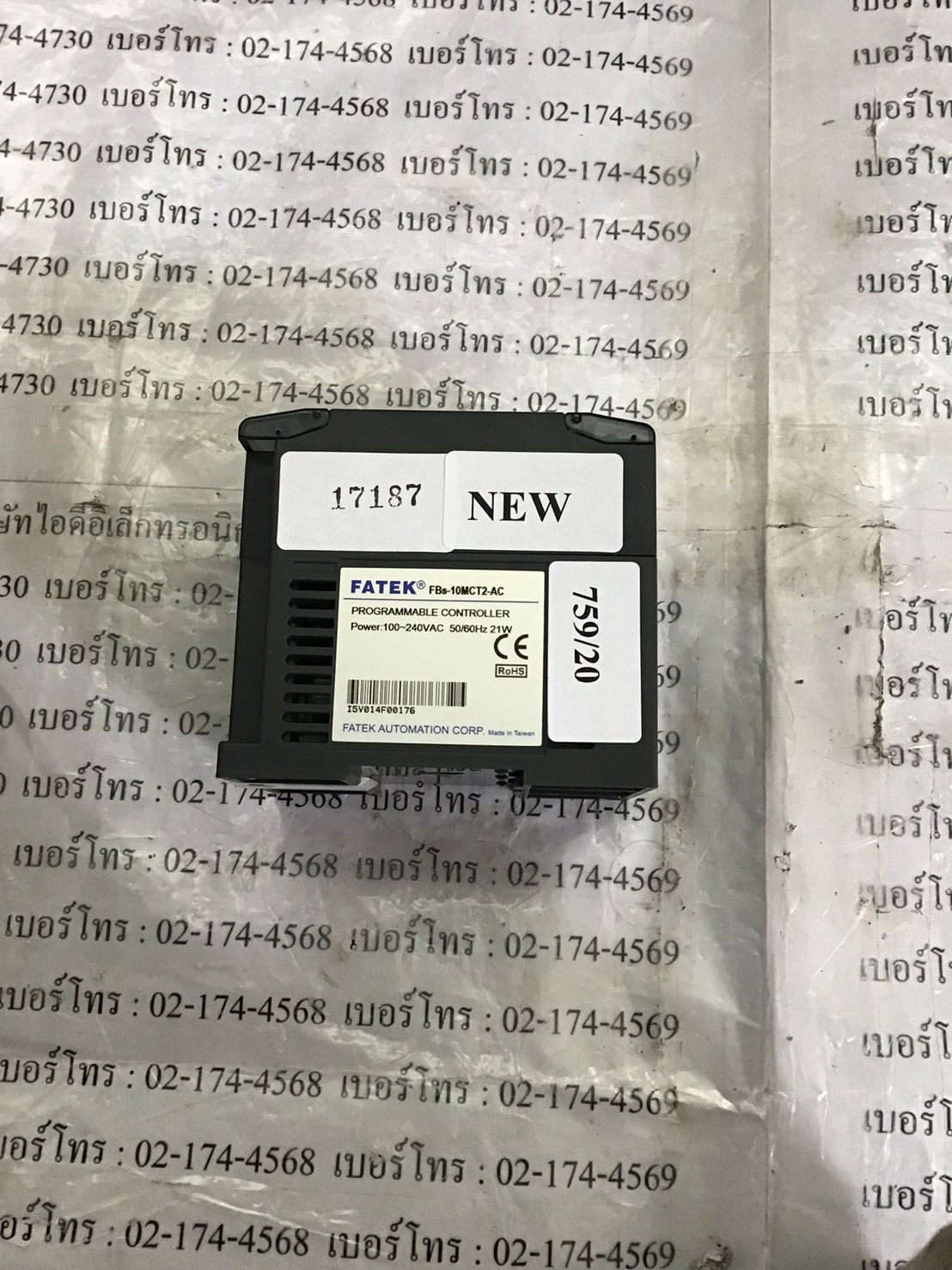 PLC “ FATEK ” รุ่น FBS-10MCT2-AC