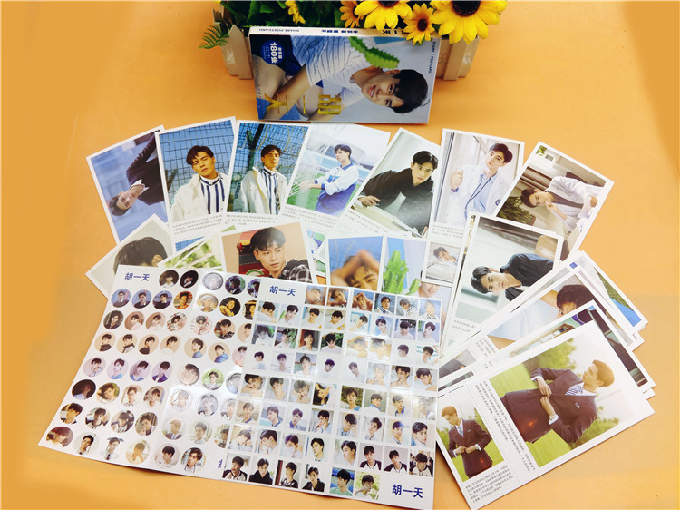 โปสการ์ด Hu Yi Tian