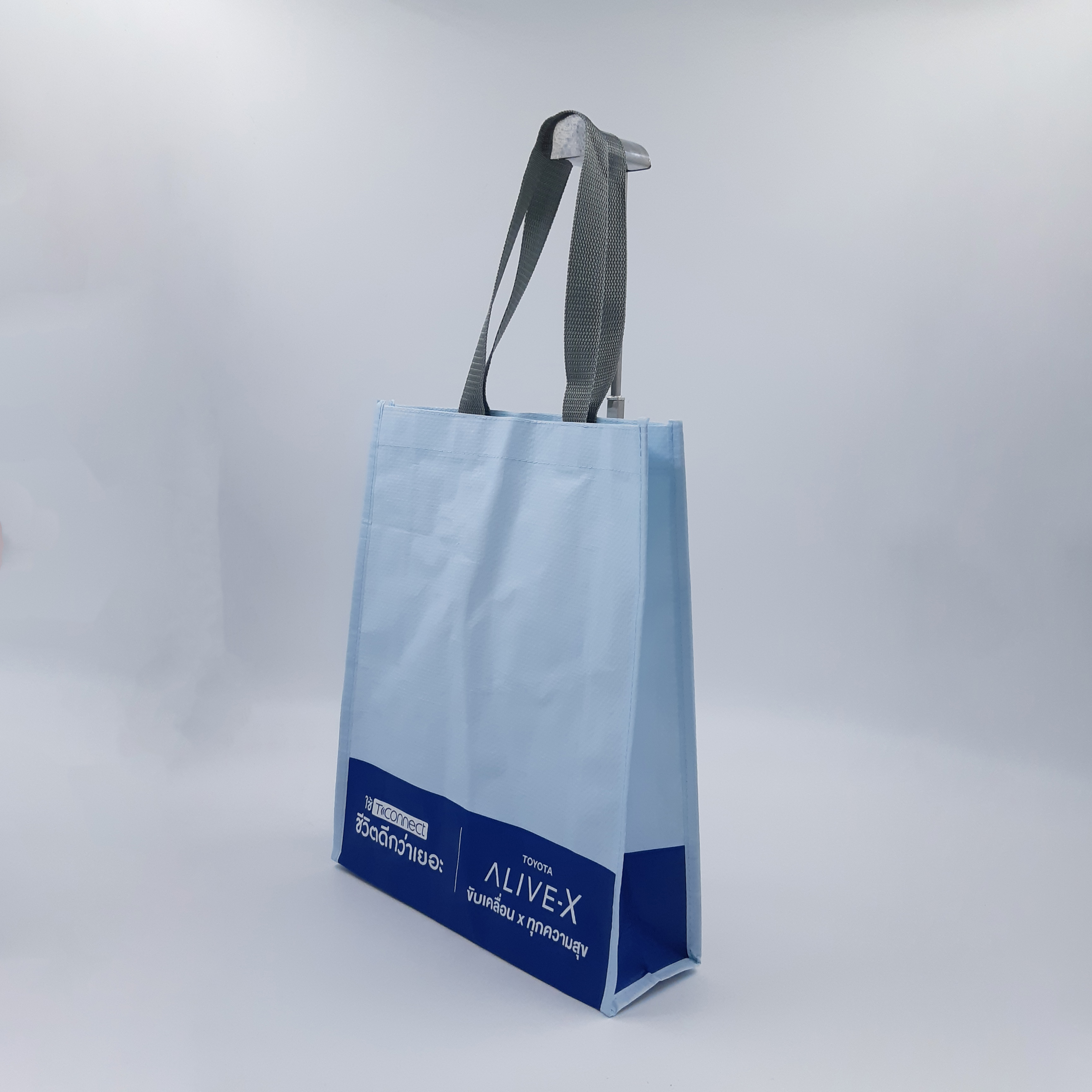 พิมพ์โลโก้ถุงกระสอบ