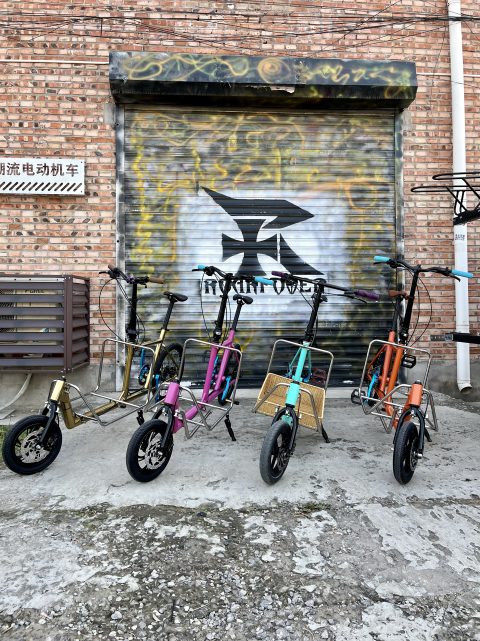 จักรยานขนส่งขนาดเล็ก KAGU – จักรยานอเนกประสงค์ 8 สปีด เบรกดิสก์ไฮดรอลิก ตะกร้าหน้าพับได้