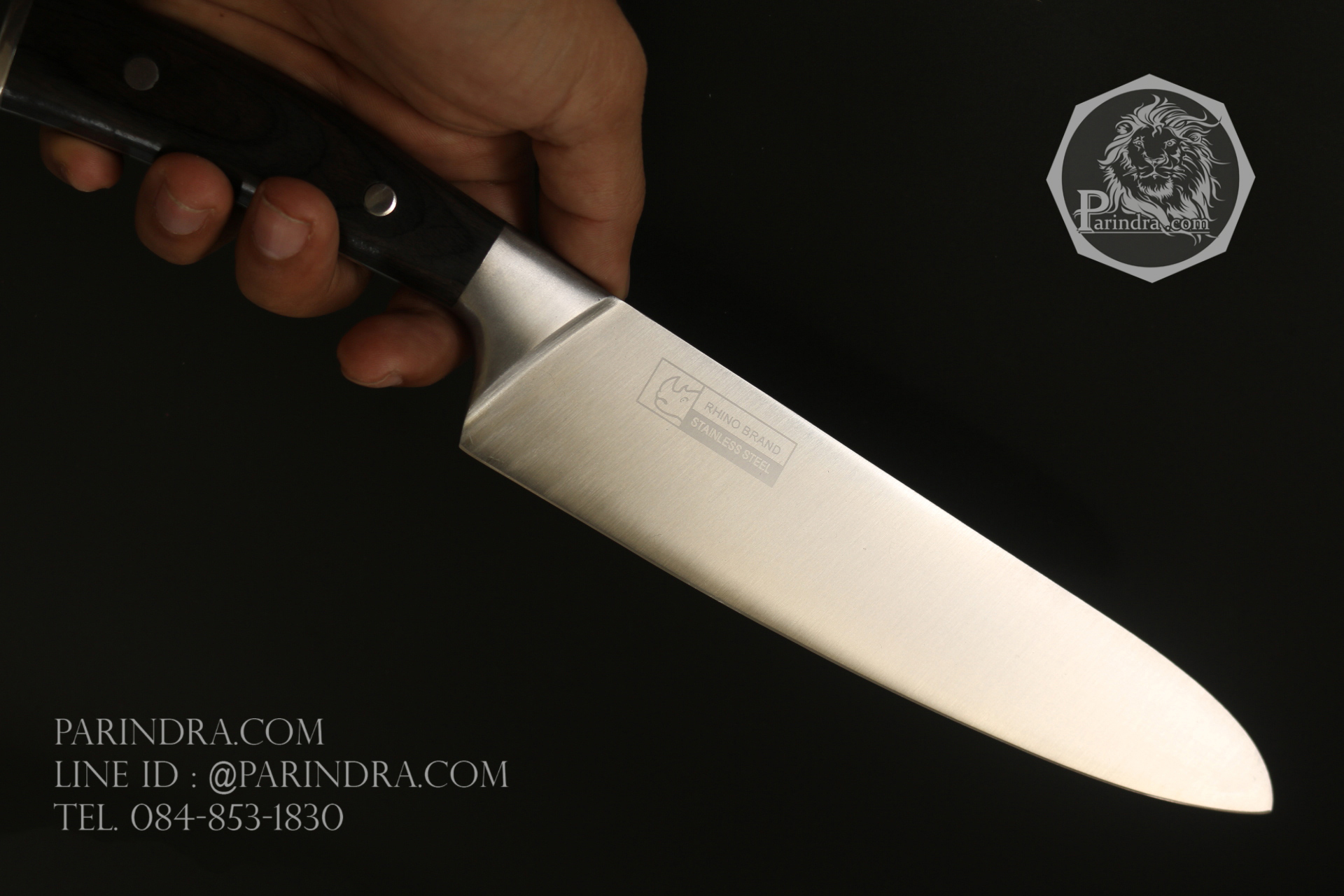 มีดทำครัวใบตาย Rhino Brand No.8984 ด้ามไม้ ขนาดใบ 8 นิ้ว คมสุดๆ (ของแท้)