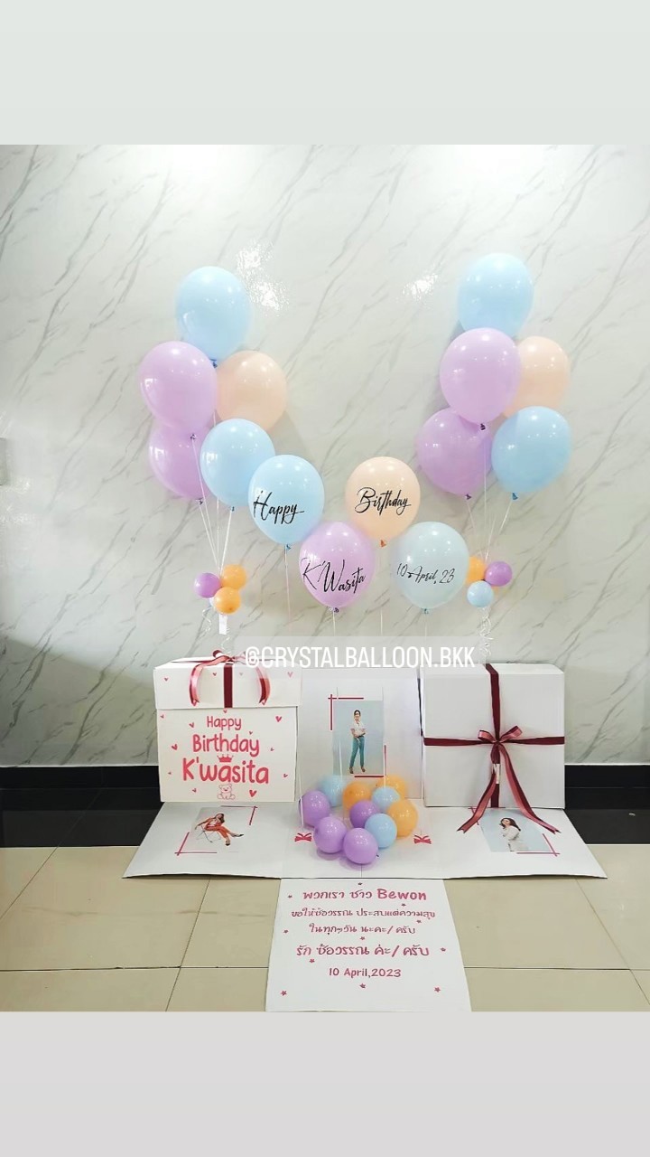 Happy Birthday Surprised Box กล่องเซอร์ไพรส์วันเกิด ลูกโป่ง 4 ลูก พร้อม ช่อลูกโป่ง ช่อ 5 ลูก 2 ช่อ พร้อมตกแต่ง สามารถใส่รูปได้ 3 ใบ สามารถเปลี่ยนสีลูกโป่ง/เปลี่ยนข้อความได้