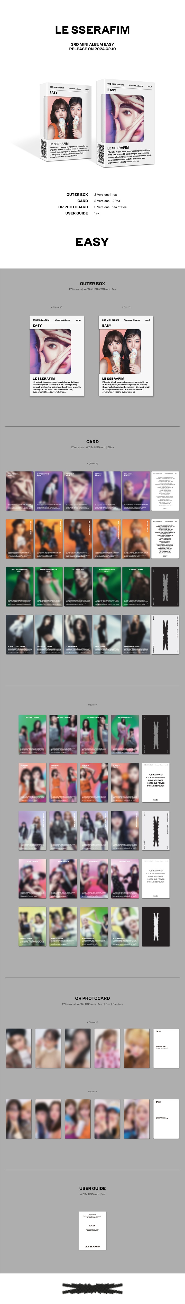 PRE. #LE SSERAFIM 3rd Mini Album 'EASY' (COMPACT ver.) Random (นำเข้า 14-25 วัน)