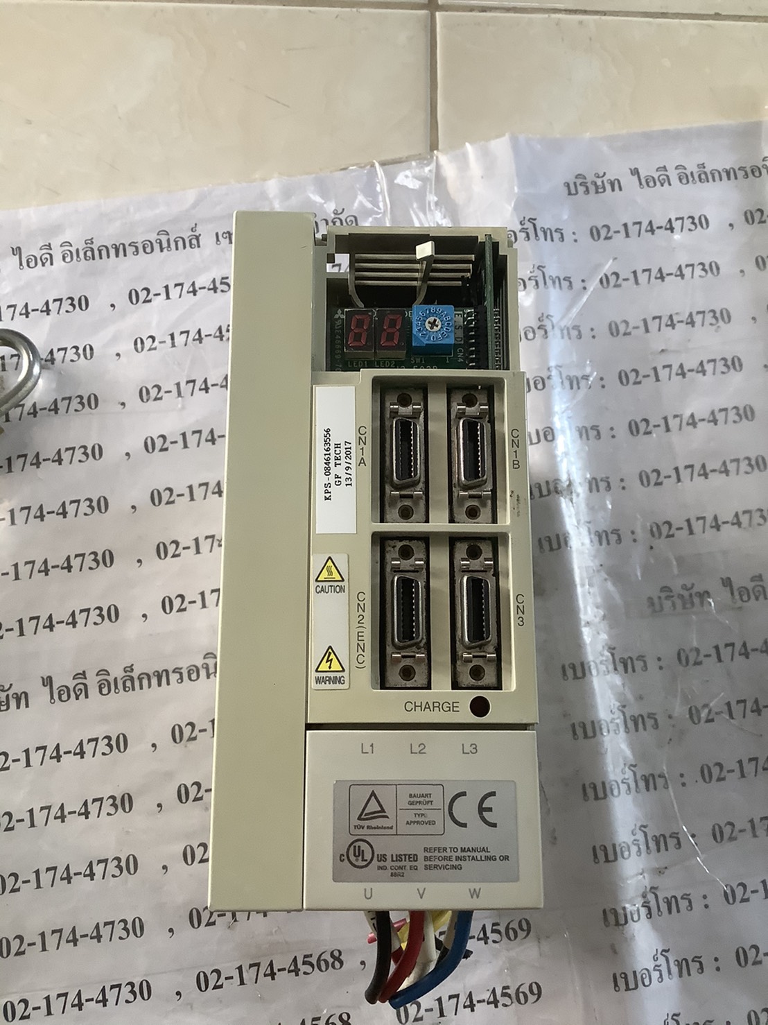 SERVO DRIVE " MITSUBISHI " รุ่น MR-J2-100B-S22-A20