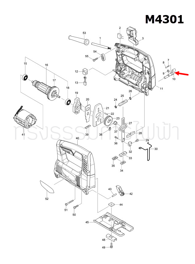 LEVER 19 เลื่อยจิ๊กซอว์ Makita มากีต้า M4301, M4301B Pn.272267-2 (แท้) ##