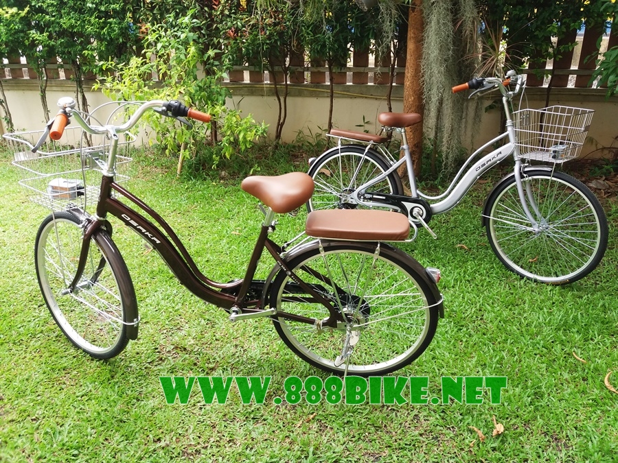 จักรยานแม่บ้าน OSAKA RHINO XT CITY BIKE พร้อมตะกร้า มีเกียร์ 7 สปีดชิมาโน่ ล้อ24นิ้ว