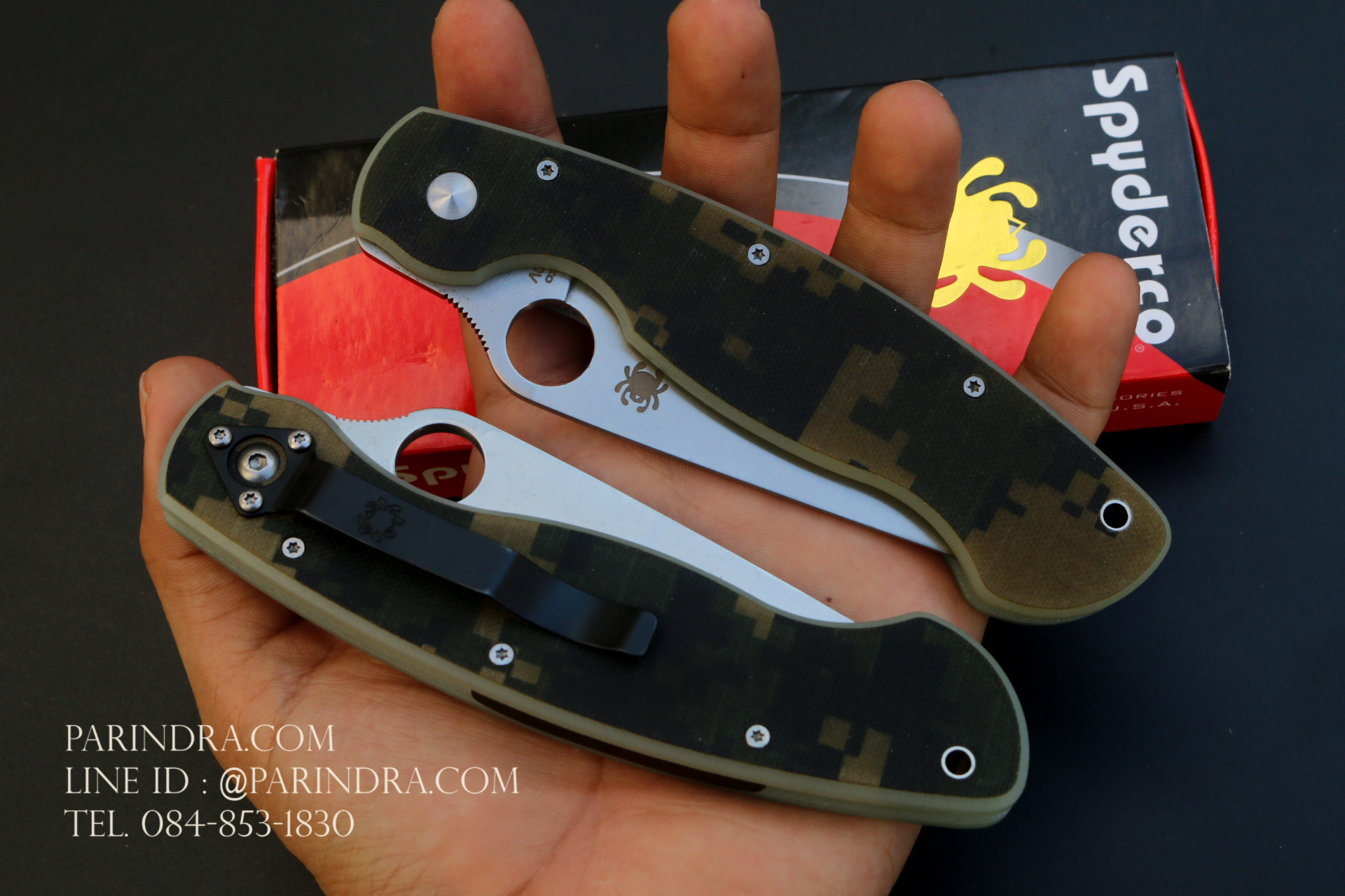มีดพับ Spyderco ด้ามลายพรางทหารและคมกริบ ขนาด 8 นิ้ว (OEM)