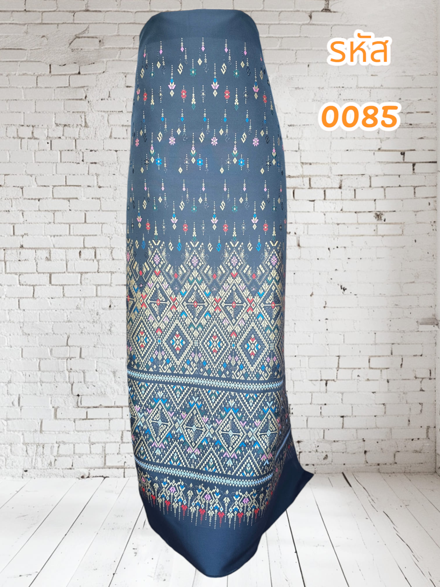 ผ้าทอลายไหมแกมฝ้ายลายแพรวาสีดำ (ผ้าเป็นผืน)0085