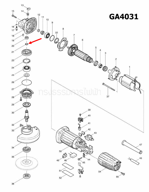 แหวนสปริง หินเจียร Maktec MT60 [#4], Makita M0600 [#4], GA4030, GA4031 [#21], GA5010 [#35] Pn.233950-6 (แท้) ## (*)