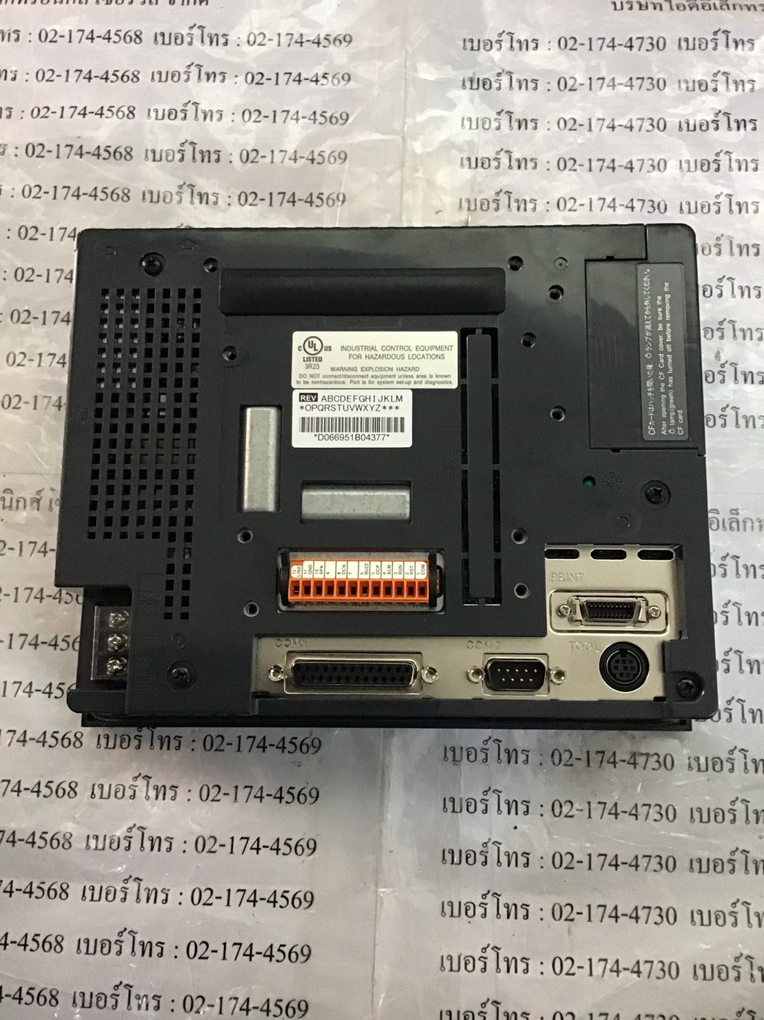 LCD TOUCH SCREEN “ PROFACE ” รุ่น GP2400-TC41-24V