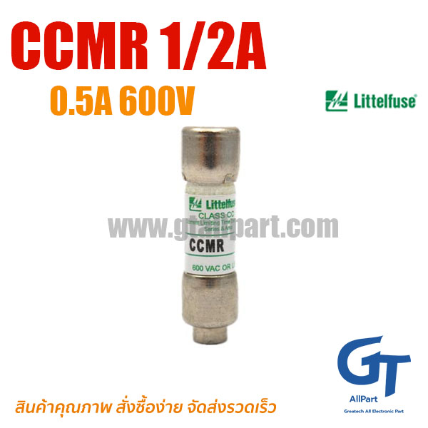 CCMR 1/2A , 0.5A 600V , Littelfuse