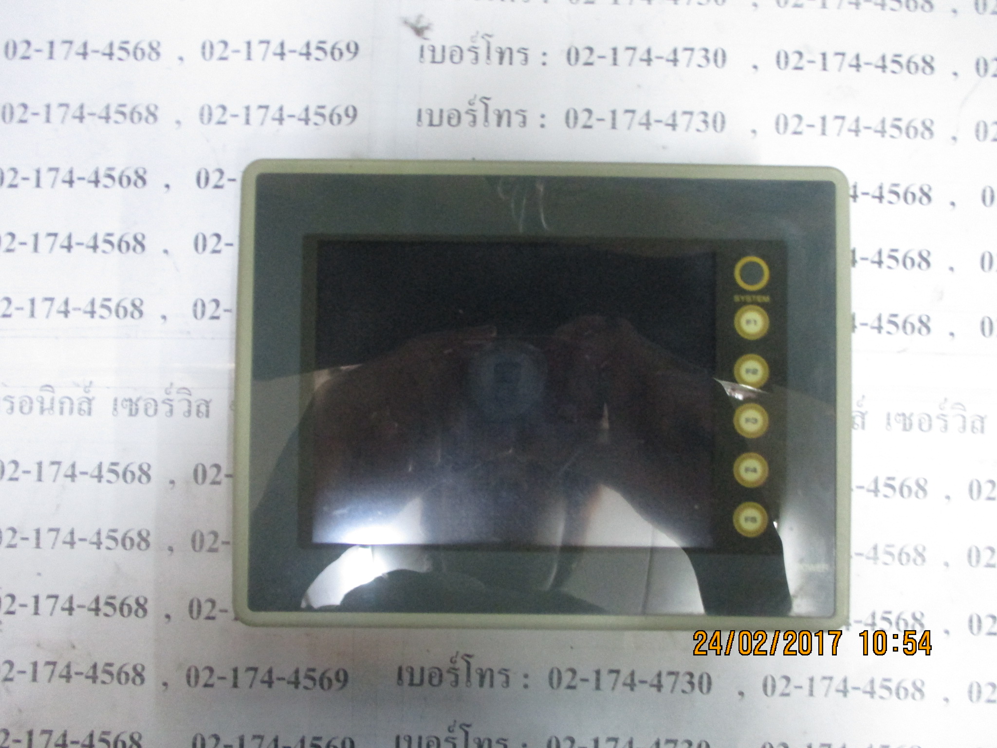 V606C10 HMI " HAKKO "