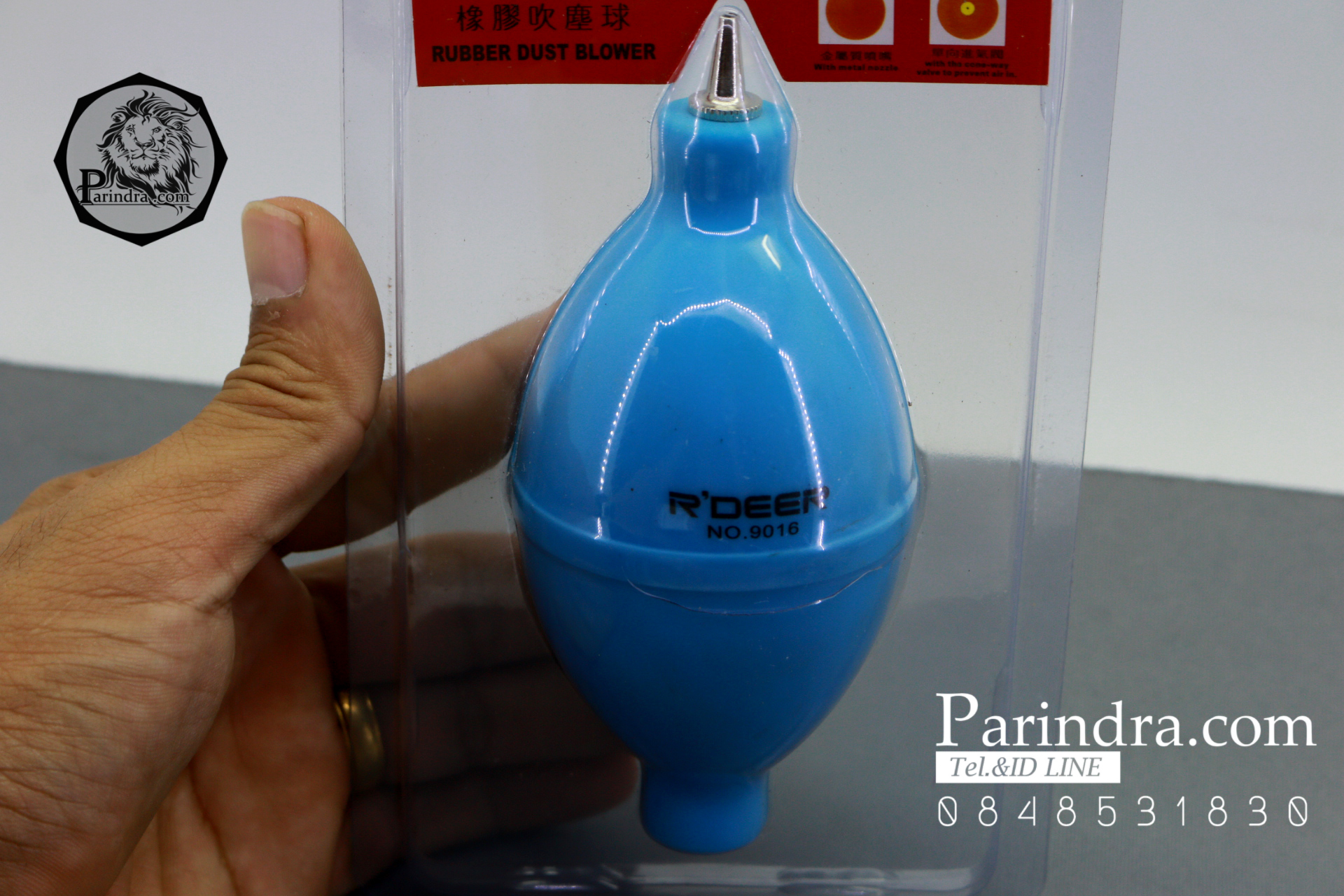 ลูกยางเป่าลม หัวแสตนเลส สำหรับเป่าเศษฝุ่น แผงวงจรขนาดเล็ก