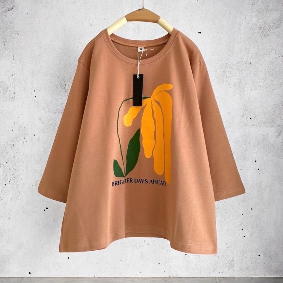 เสื้อยืดสกรีนลายแขนสามส่วน 9am