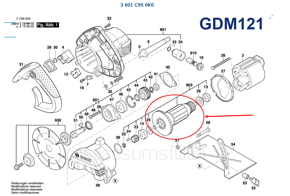 ทุ่น เครื่องตัดกระเบื้อง BOSCH รุ่น GDM121, GDM121 Pro(แท้-สั่ง)